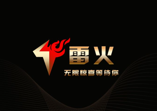 雷火体育(中国)官方网站-leihuoesports